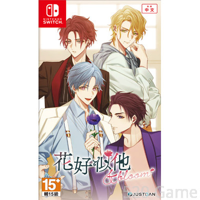【預購】NS 好似他 & bloom亞中普通版